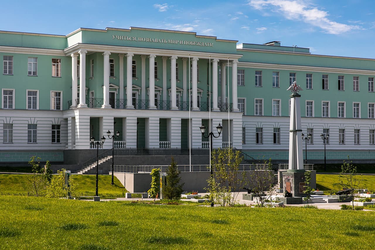 Президентское кадетское училище Президентское кадетское училище